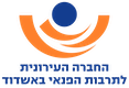 logo החברה העירונית אשדוד
